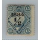 ARGENTINA 1884 GJ 67 ESTAMPILLA NUEVA CON GOMA, MUY BUENA Y RARA U$ 50